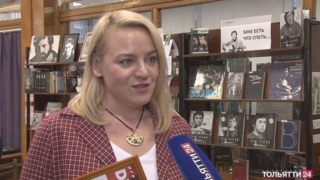 «Подробнее». Владимир Высоцкий на самарской земле. 30.11.2022