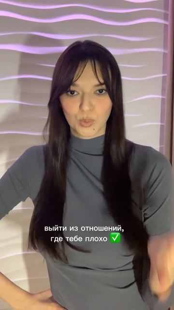 Регрессия