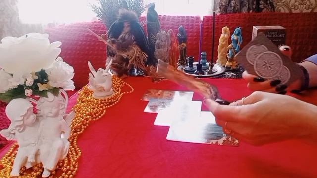 🔮ЧТО ВАС ОЖИДАЕТ?☀️🌹❤️👑🍀💫