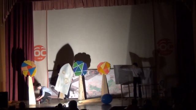 Азимут 2018. Спектакль команды "С корабля".