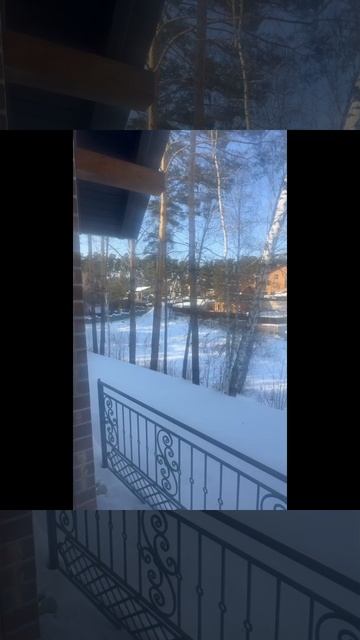 Земельный участок