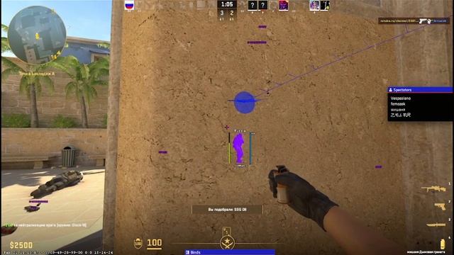 AIMWARE SV  LUNO  CS 2  УДАЧНЫХ КАТОК