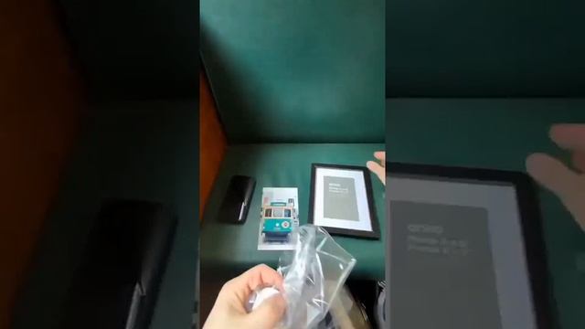 Так вот как можна радовать людей!