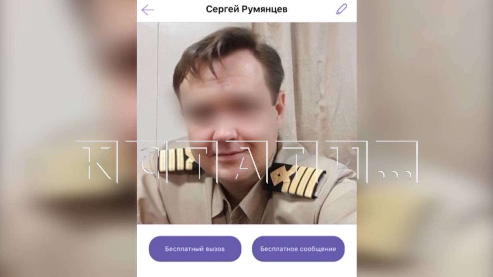 Поджигатели, нанятые самым богатым сталкером области, перед вынесением приговора стали извиняться