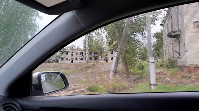Юбилейный Пермский край