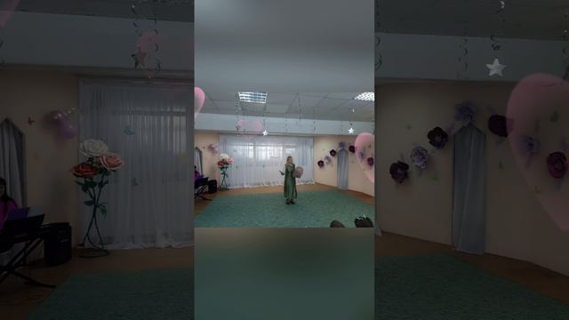 С праздником, мамочка!