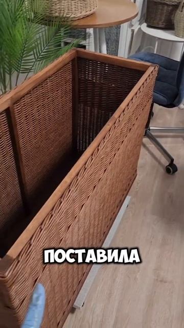 Рабочий процесс