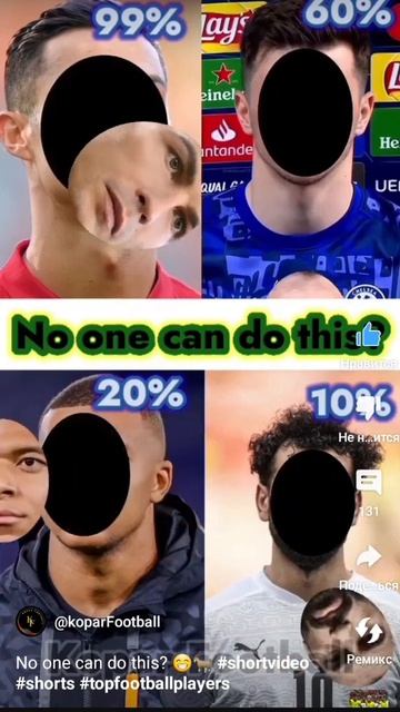 Messi Ronaldo #football #shorts #messi #challenge Messi Ronaldo #football #shorts #messi(1)