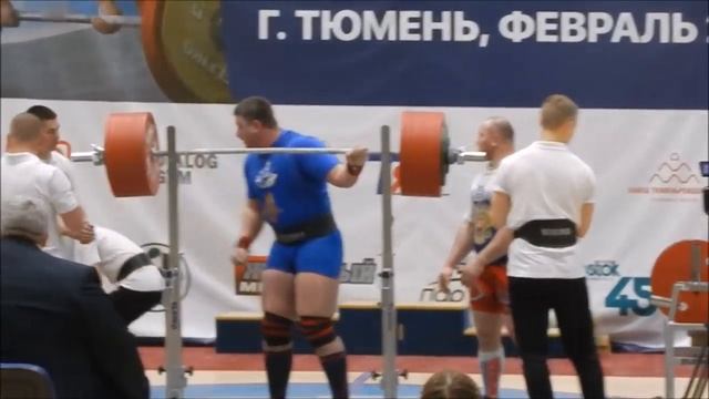 Prokhorov Maxim total 1087,5kg@120+kg. Championship of Russia 2018