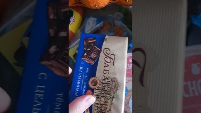 РАСПАКОВКА ИЗ МАГНИТ