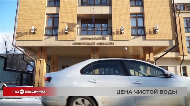 Некачественную питьевую воду выявили в селе Осинского района