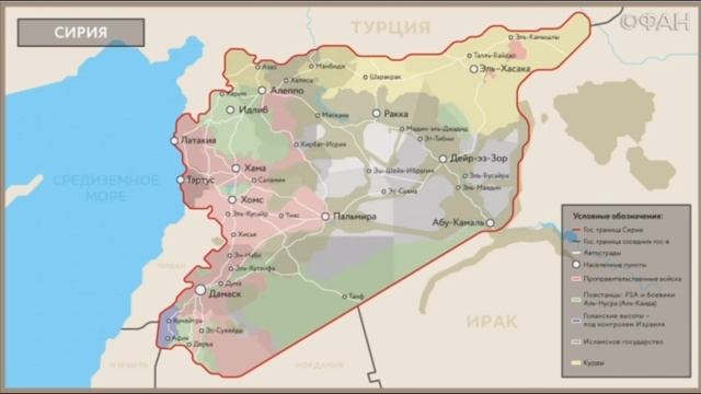 В Сирии разгорается восстание против новых властей