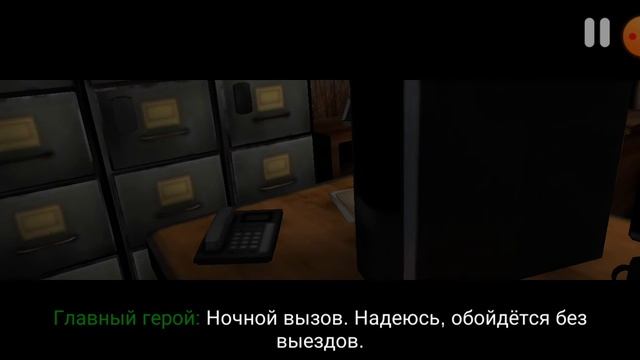 (аниматроники)хочу пройти (часть 1)