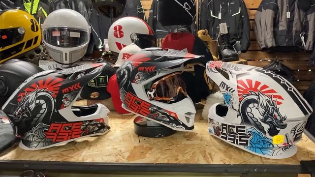 Acerbis Profile 4 Helmet