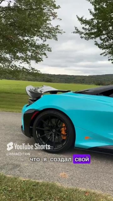 #automobile #capcut #edit #RR8EDITION #zxcLEVONTI #рекомендации #mclaren #720s #telegram #RADIK8