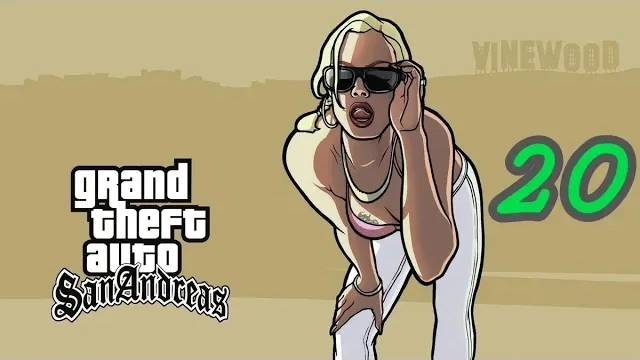 Прохождение GTA: San Andreas #20 (Проблемы с управлением)