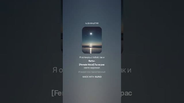 Лариса Рубальская — Так и быть (вар2)
