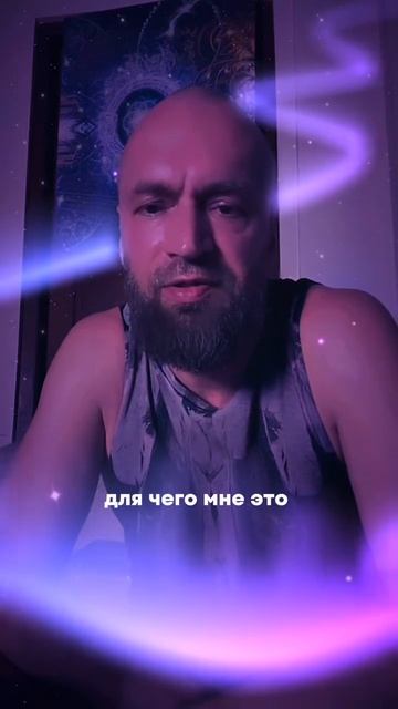 Жизнь — книга уроков
