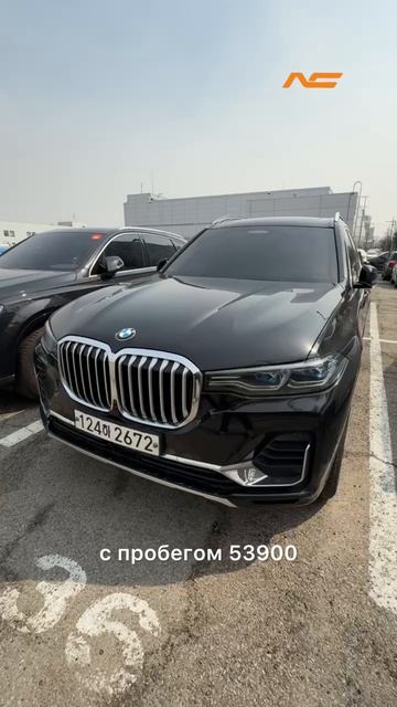 BMW X7 40i