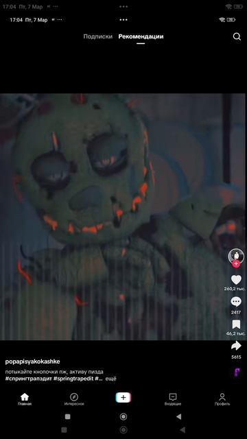 1000000620.mp4
