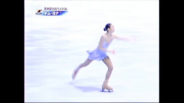 YUNA KIM ㅣ 2006-2007 Trophée Eric Bompard Free Skating (Music Edit Ver.)