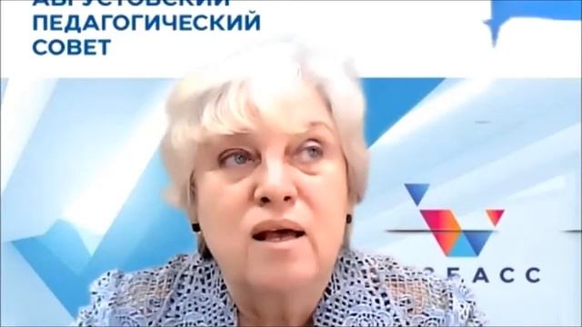 Шахматова Т С - Школа эффективного управления