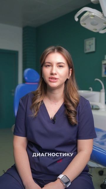 Ловпаче Аминет Инверовна