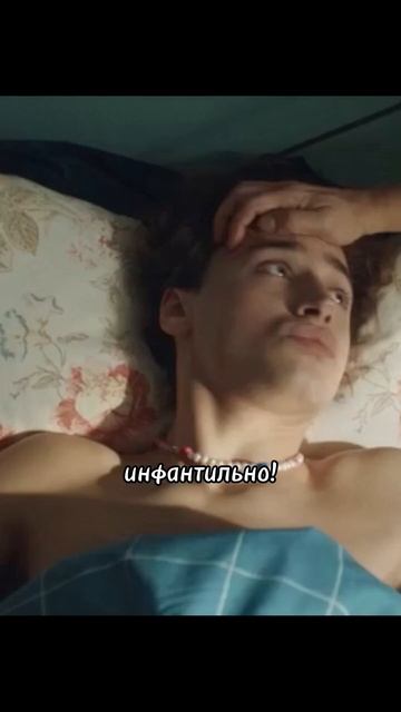 @vkino_real - названия доступны только подписчикам (подпишись и смотри лучшие фильмы и сериалы)