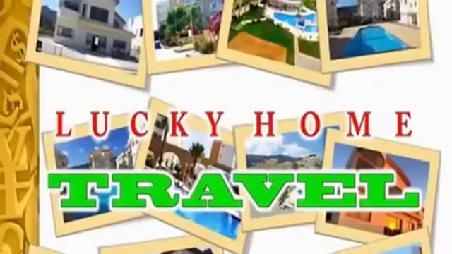 Lucky Home Trevel. Команда КИД. Выгоды платного входа