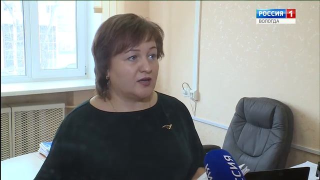 Вести - Вологодская область ЭФИР 06.04.2018 14:40
