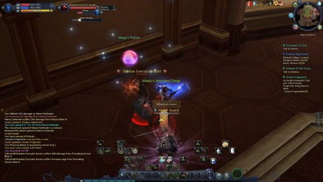 Let's Go Kromede! (Nightmare/Kromedes Trial) [Dungeon Guide #05] [AION CLASSIC EU]