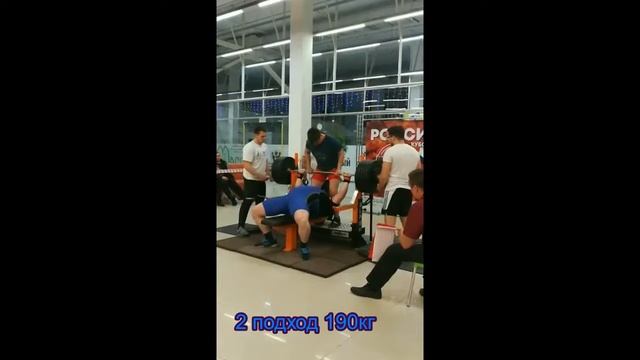 Жим на Кубке Россий НАП
