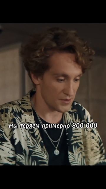 @vkino_real - названия доступны только подписчикам (подпишись и смотри лучшие фильмы и сериалы)