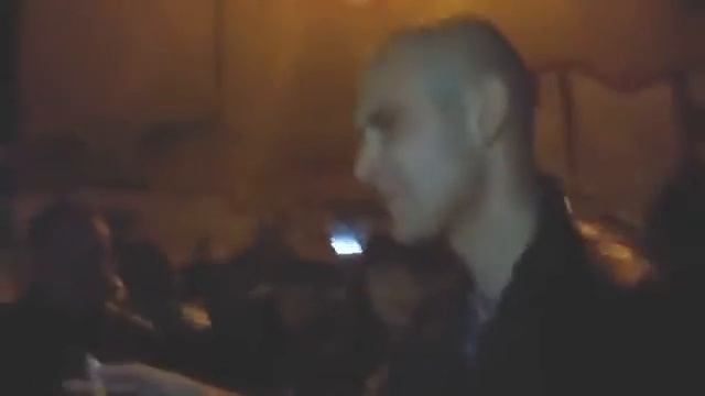 Бей сюда