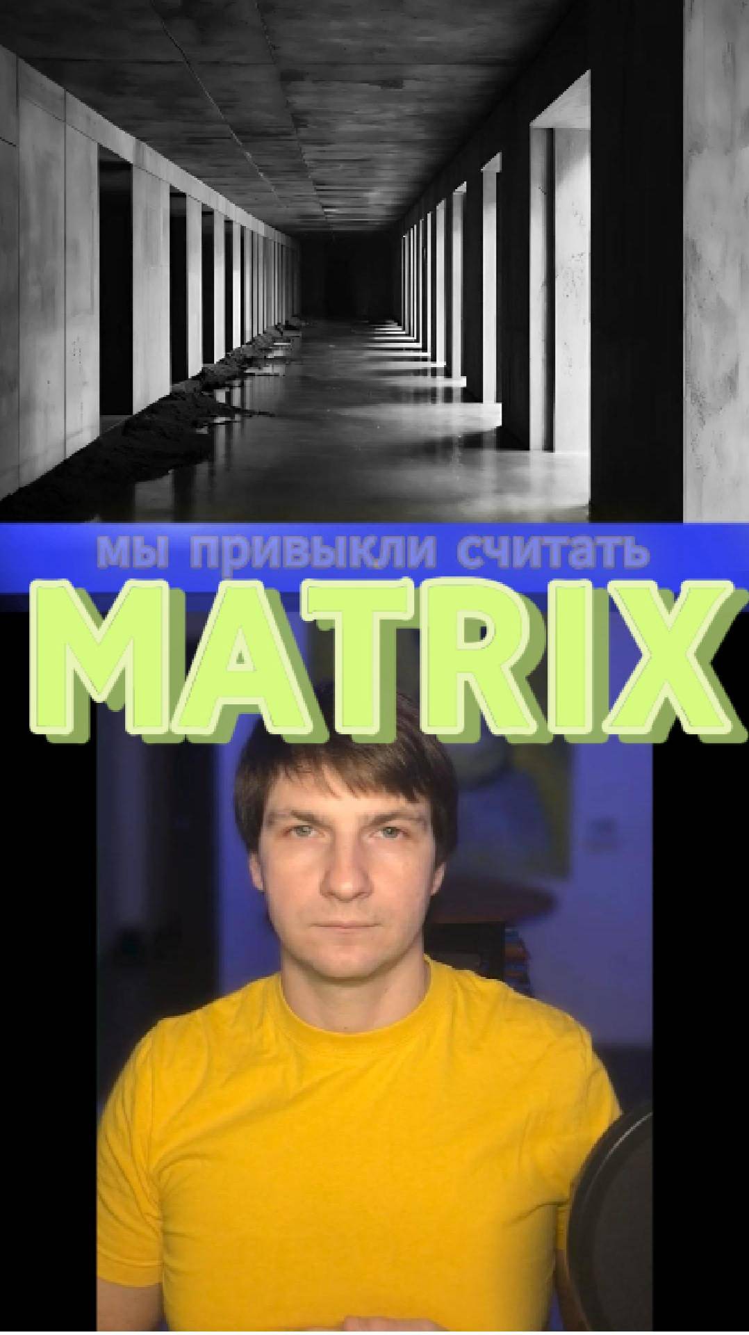 Матрица срочности | Эффект Эйзенхауэра |  Бартенев Виталий |  Часть 71