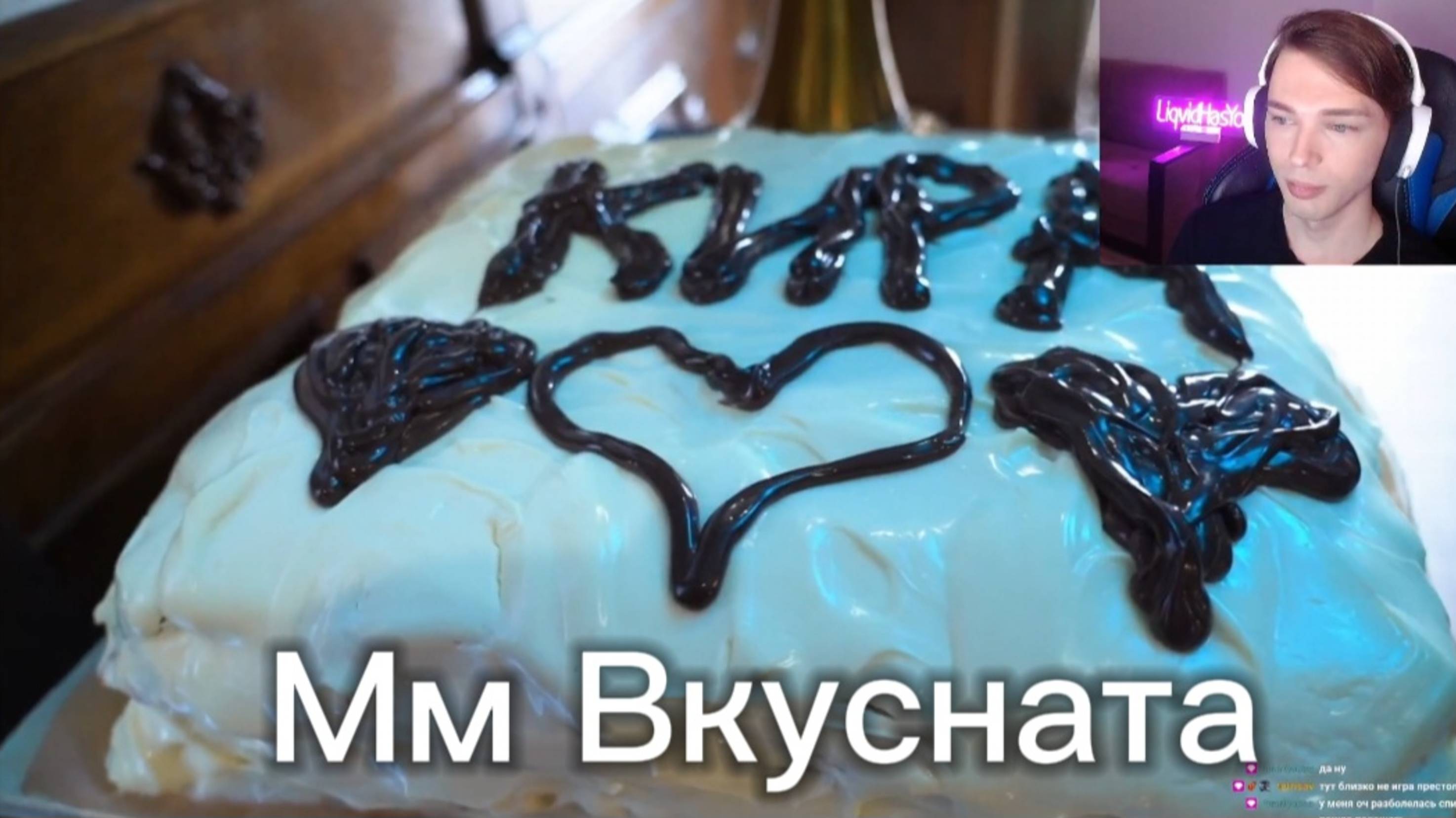 Liqvidhasyou смотрит 4 свадьбы