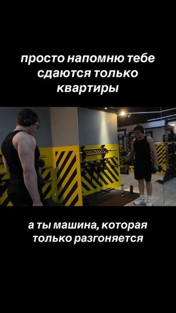 просто напомню тебе сдаются только квартиры