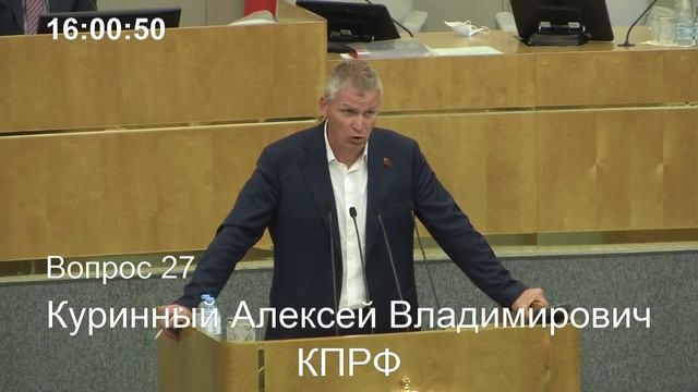 ДОЛЖНО ЛИ ГОСУДАРСТВО ОКАЗЫВАТЬ ПОДДЕРЖКУ РЕБЁНКУ, ЕСЛИ ОТЕЦ НЕ ПЛАТИТ АЛИМЕНТЫ?