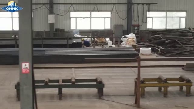 Завод по производству стальных конструкций QHHK