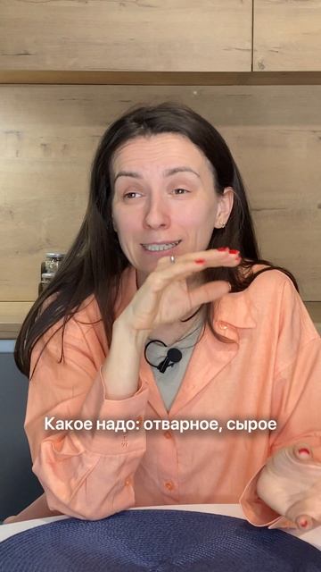 Какие еще мифы слышали про видотипичное питание?