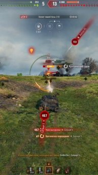 TF-4 против WT-auf Pz IV.