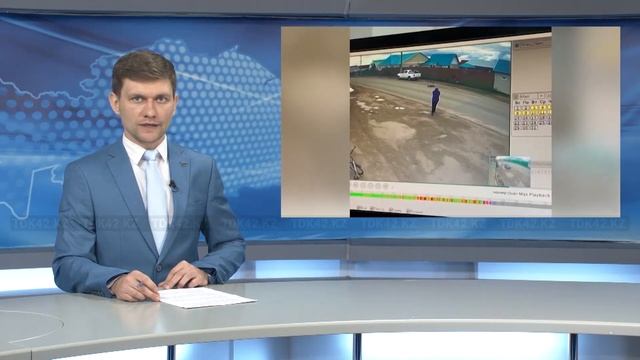ЗДОРОВЬЮ РЕБЕНКА НИЧЕГО НЕ УГРОЖАЕТ