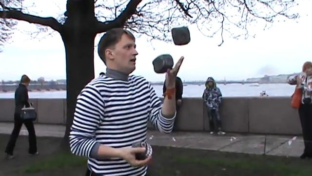 Жонглирование булыжниками