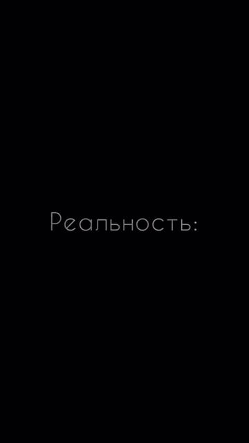 Ожидание на 8 марта!!!!