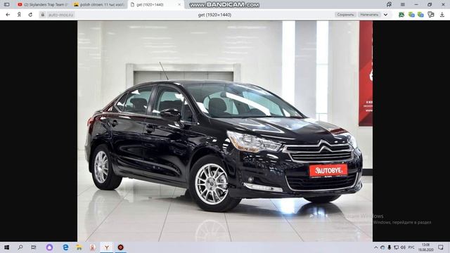 Citroen c4 sedan sing fnaf song Polish