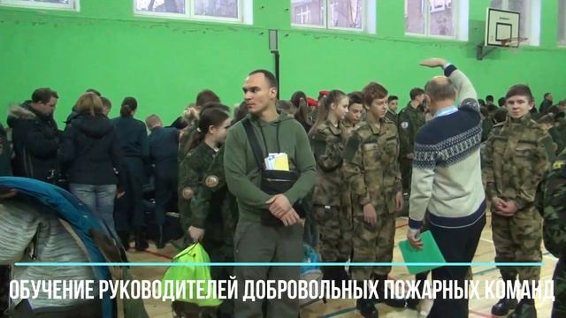 переподгтовка и дополнительное образование