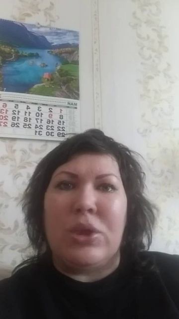 Отзыв соискателя о поиске работы с HR - Коучем Надеждой Томиловой
