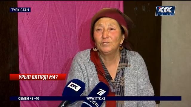 Қайтыс болған оқушының әжесі көк сөмкені құшақтап егіліп жылады ...