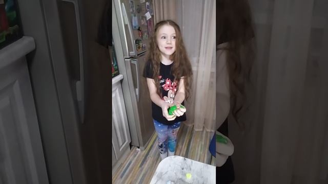 Эксперемент Жуткая слизь