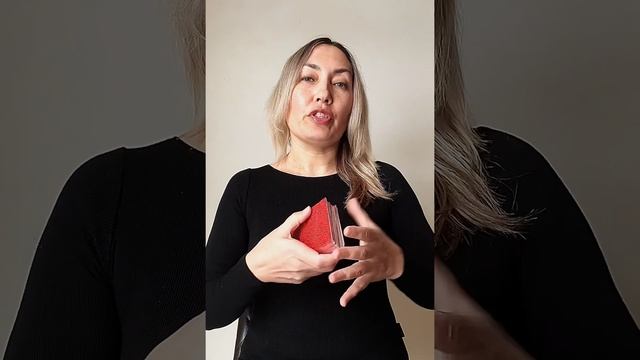 Что Вам хотят сказать